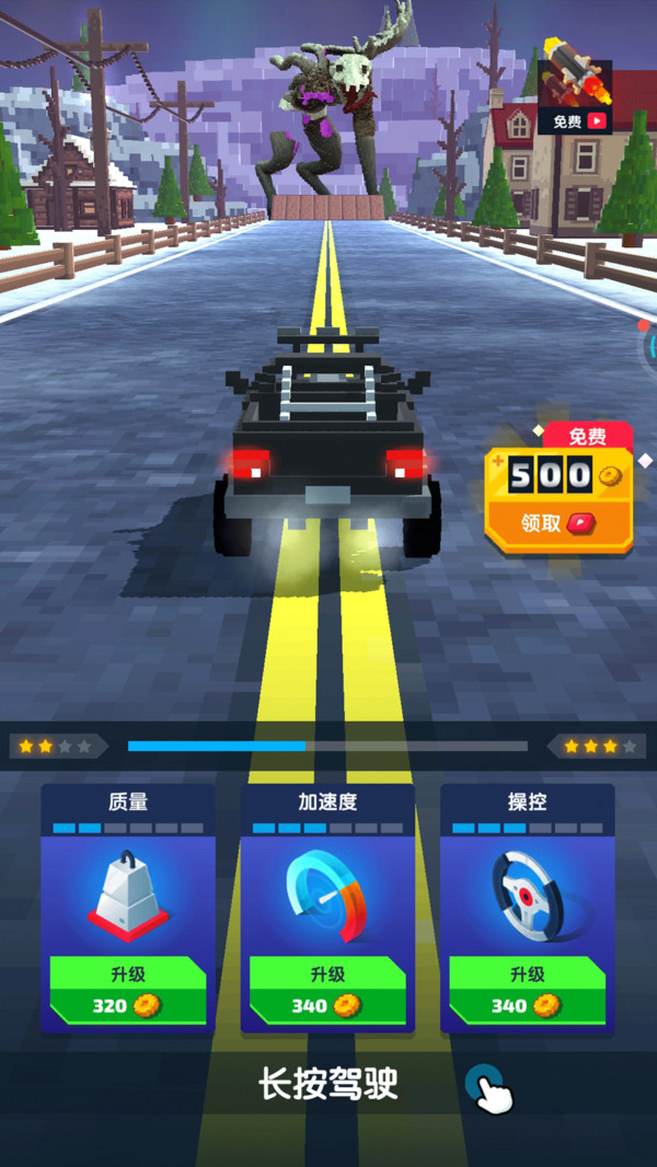 玩具像素赛车游戏图4