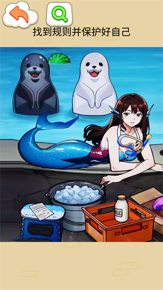 鲨鱼怪谈图2