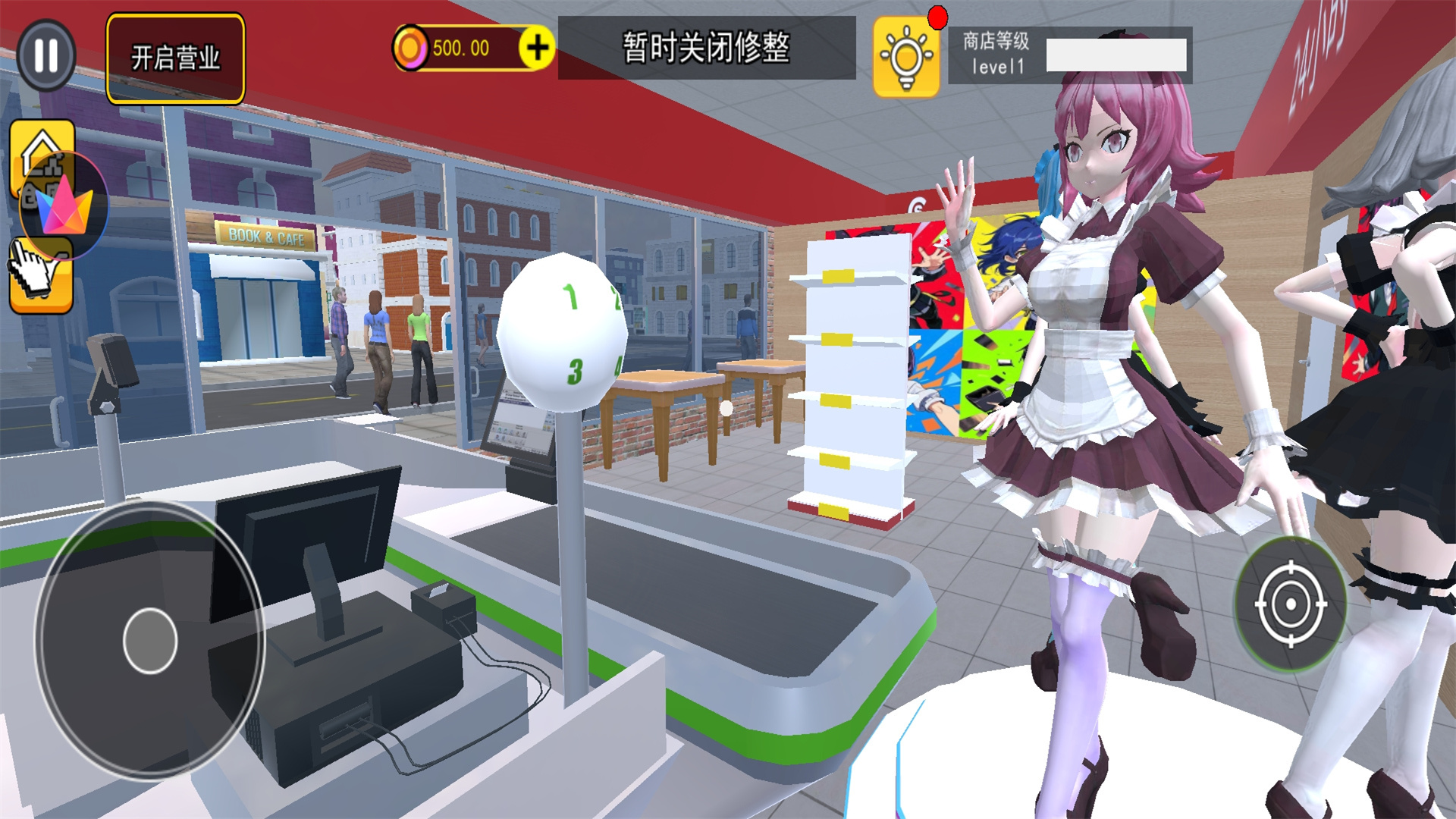 开家谷子店游戏