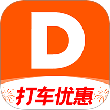 打车优惠券app图标