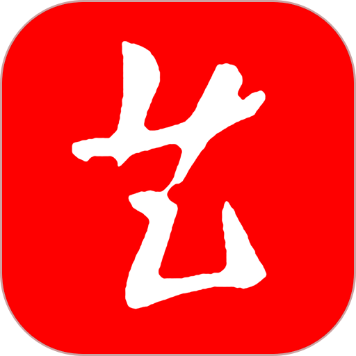 中国艺术报app图标
