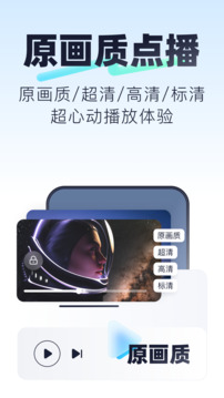 123云盘图1