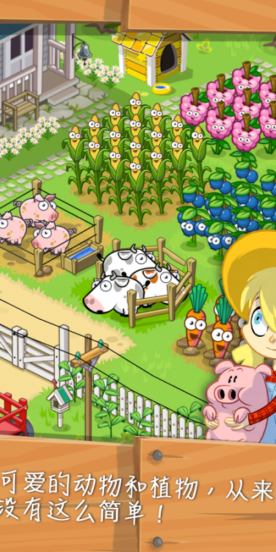 Farm Life Idle