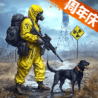 荒野迷城图标