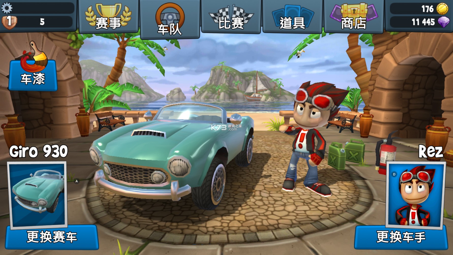 沙滩车竞速2(BB Racing 2)图3