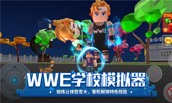 Blockman GO图1
