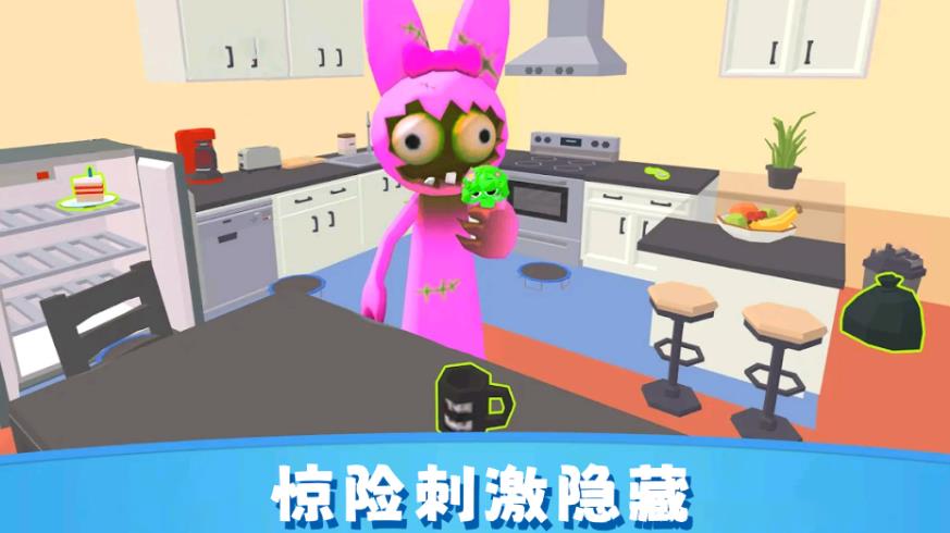 躲猫猫恐怖版图2