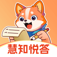 慧知悦答图标