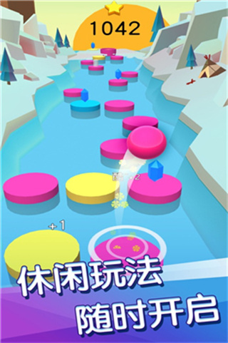 彩色钢琴球图2