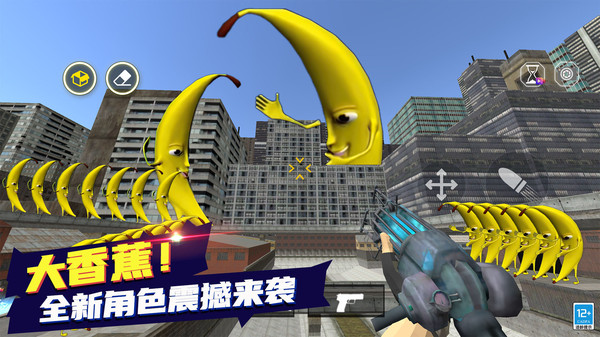 城市反恐枪战游戏图3