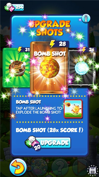 弹射之王（Catapult King）图1