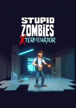 SZ Exterminator图2