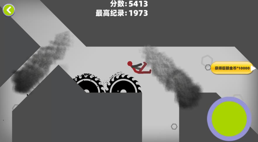 火柴人解压破坏手机版图1