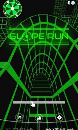 Slope Run游戏图1