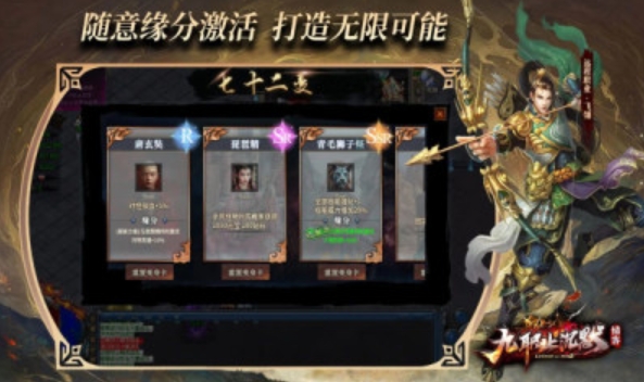 情客九职业沉默图3