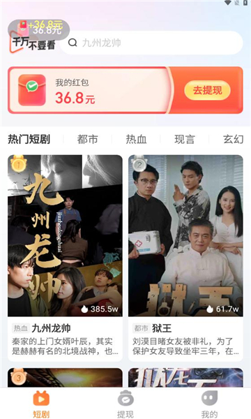 千万不要看图2