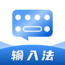 社恐输入法图标