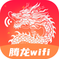 腾龙WiFi软件图标