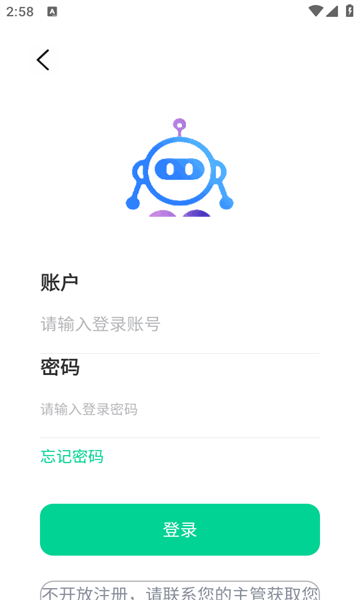 柒捌玖星蜓app图3