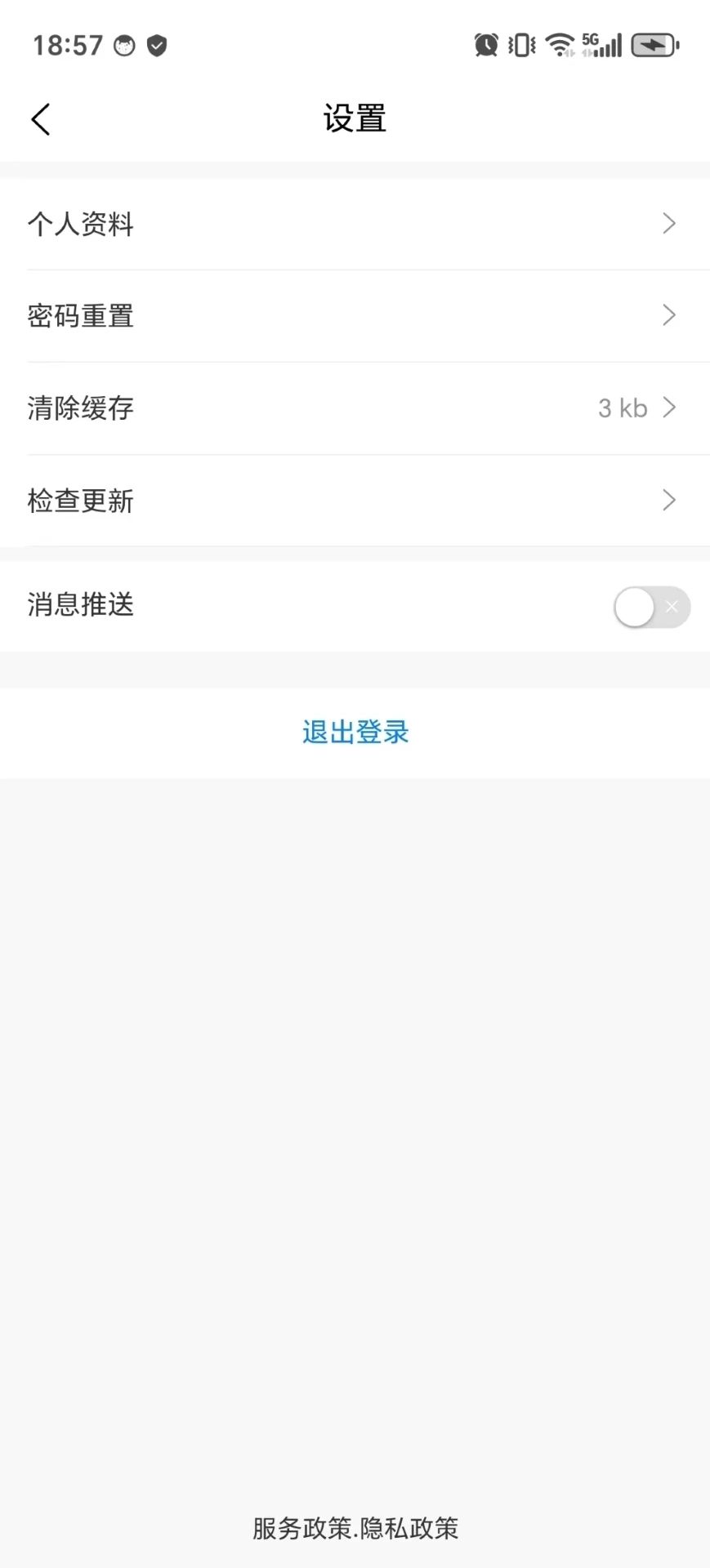 众易房链图1