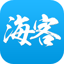 海客新闻app图标