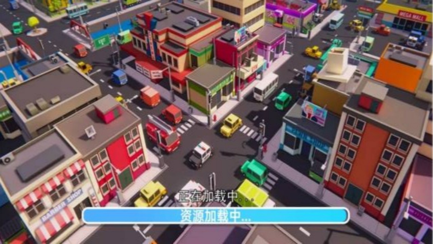 像素大陆历险奇遇游戏图1