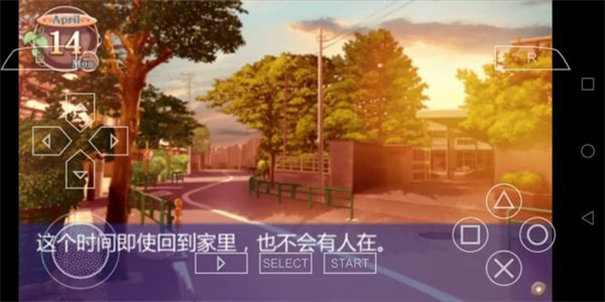 CLANNAD光芒守护的小镇图1