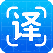 英文翻译器王图标
