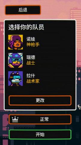 赛博探索