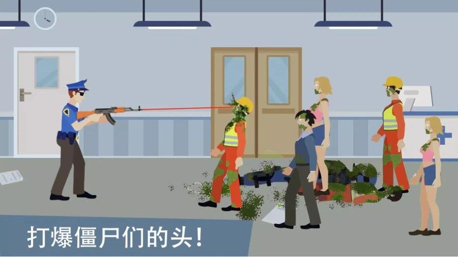 像素僵尸来袭游戏图2