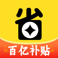 果然省APP图标