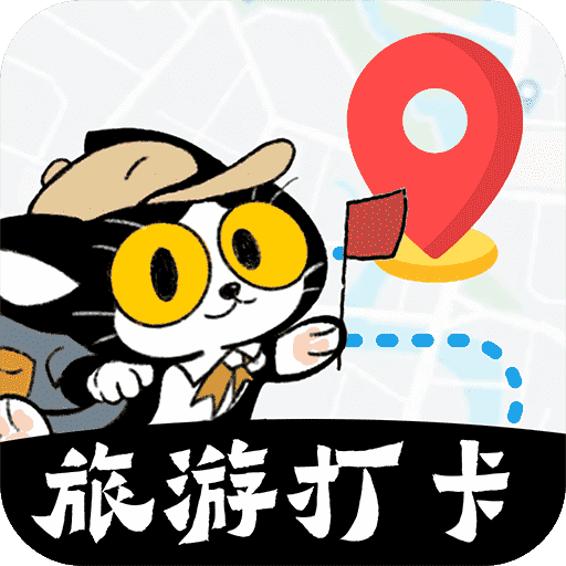 自驾懒人地图图标