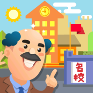 逆袭人生日记游戏图标