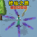 模拟进化达人图标