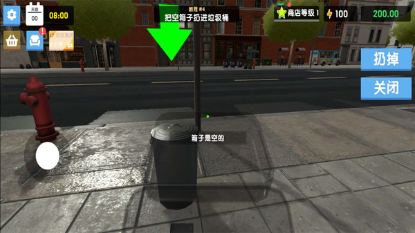 我的时装店游戏