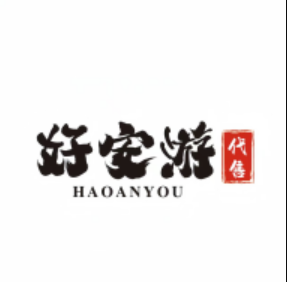 好安游app图标