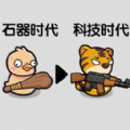 勇闯地城图标