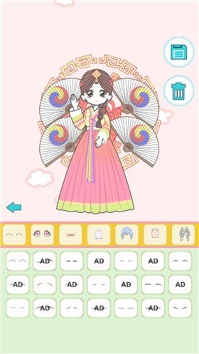 她的换装生活最新版图3