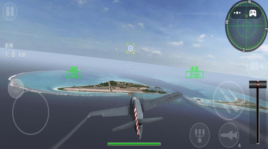 3D战斗机驾驶游戏图1