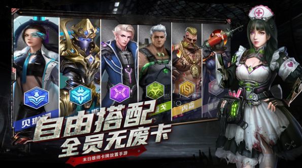 西格玛小组:孤胆重临