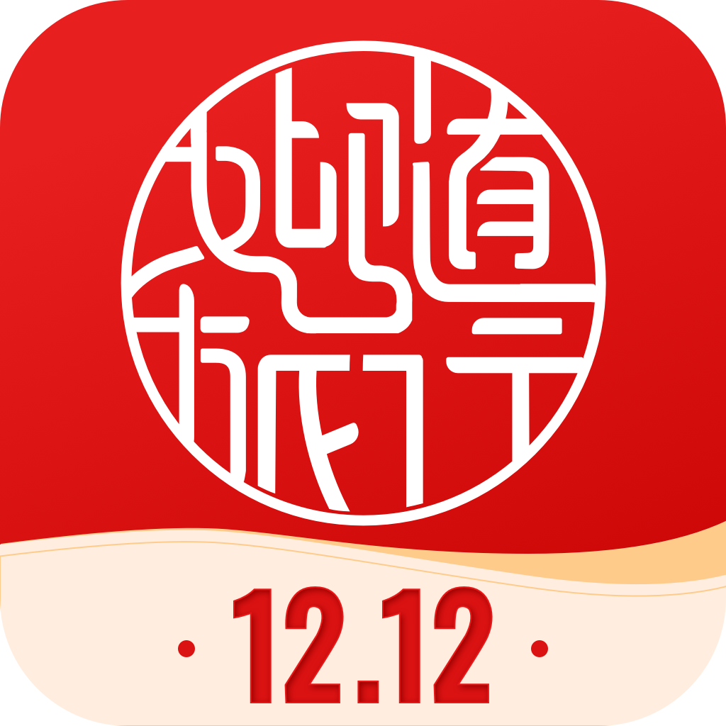 首旅如家app图标