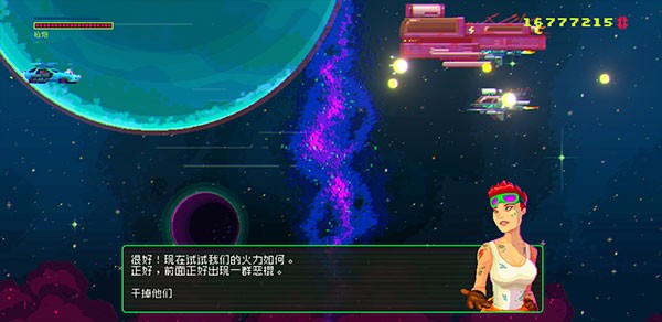 黑色悖论图4