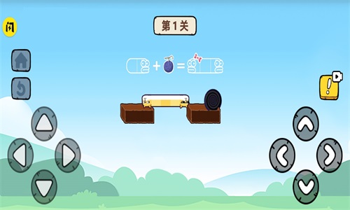 再来亿百次游戏图1