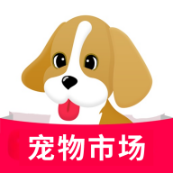 宠物市场app图标