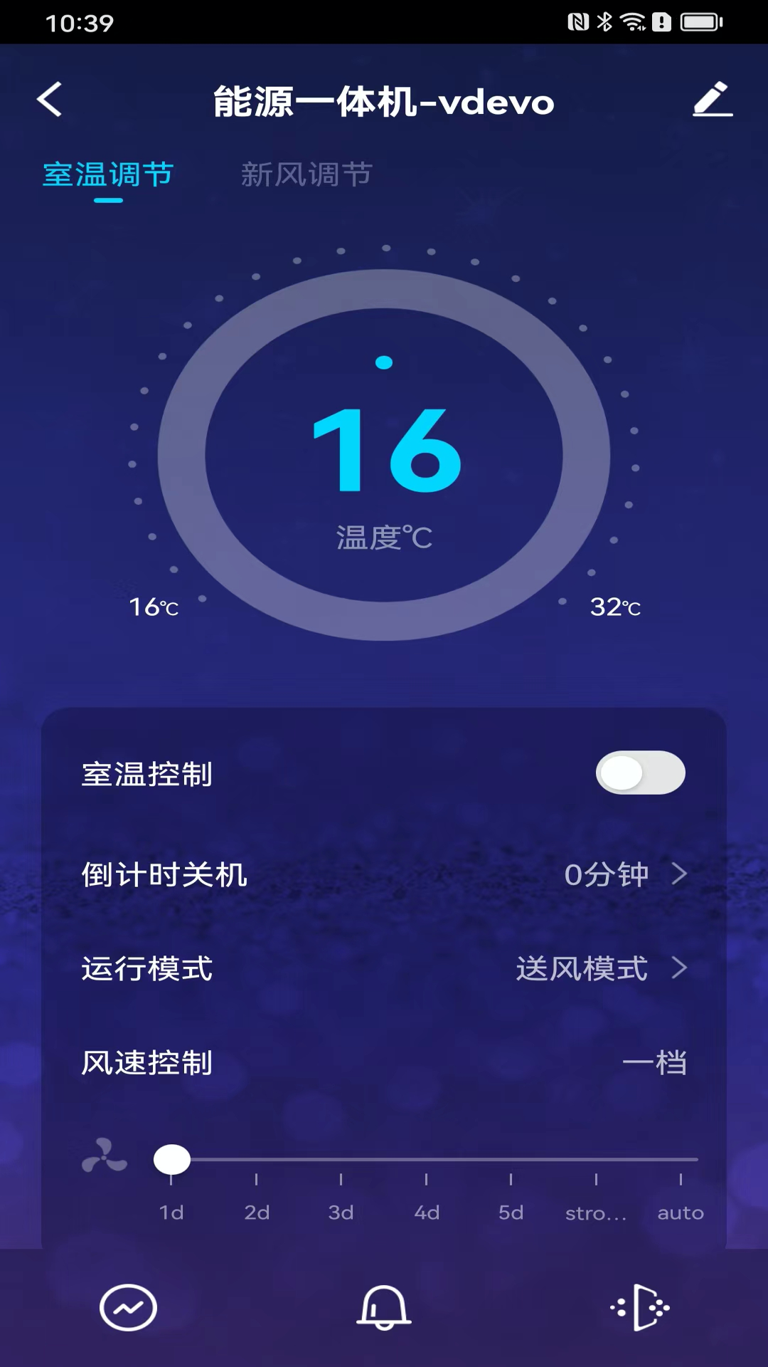 夏普新空气图2