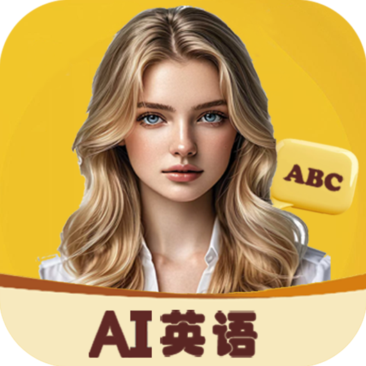 AI口语外教软件图标