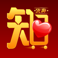 知心货廊图标