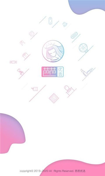 芭芭优选app