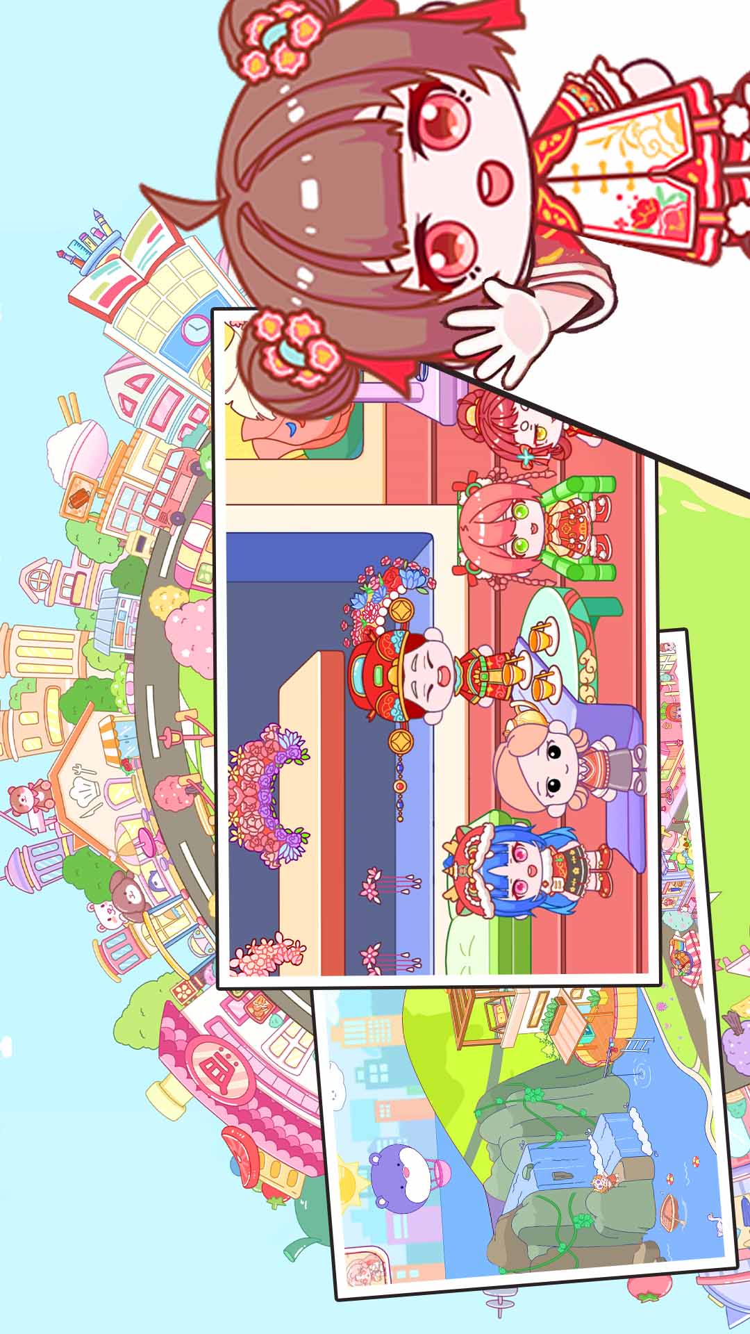 拖拖小镇：全新世界游戏图2