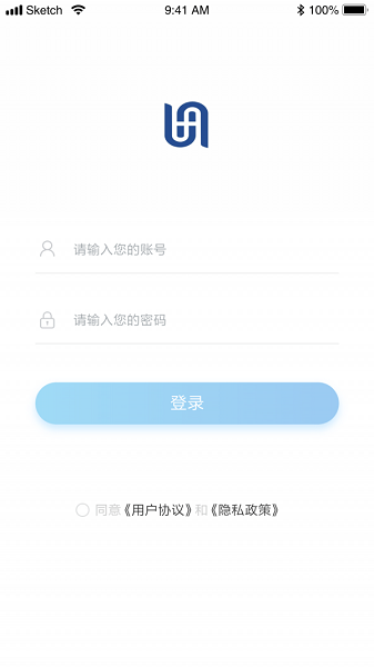土方管理专家app图2